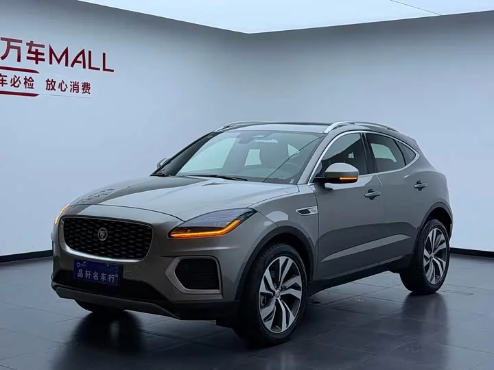 Jaguar E-PACE