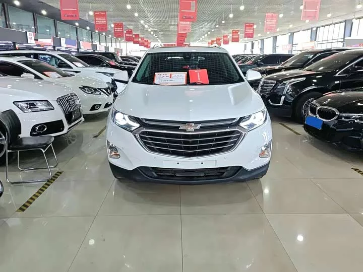 chevrolet explorer