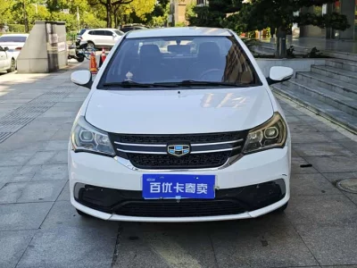 Geely King Kong