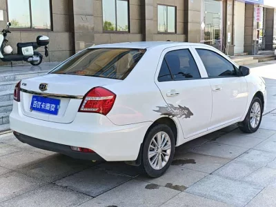Geely King Kong