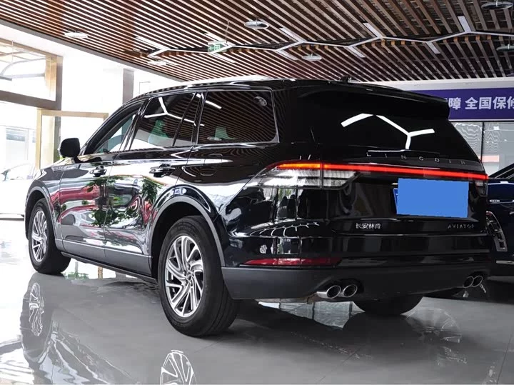 Lincoln aviator