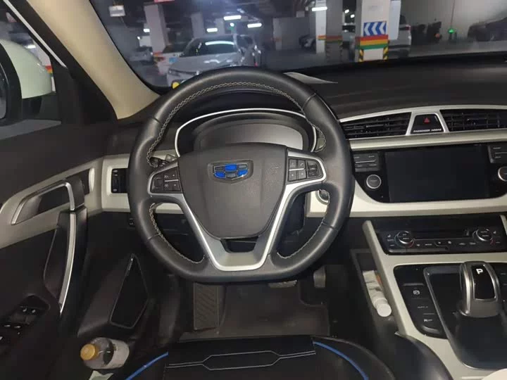 Geely Boyue