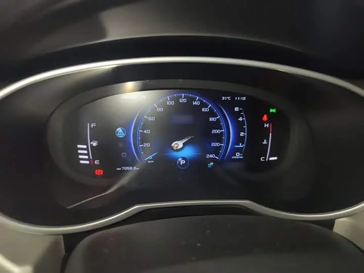 Geely Boyue