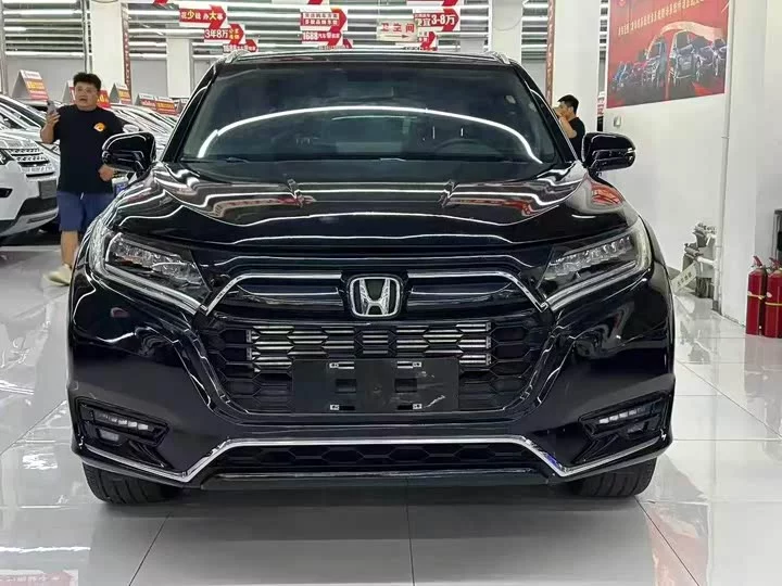 Honda UR-V