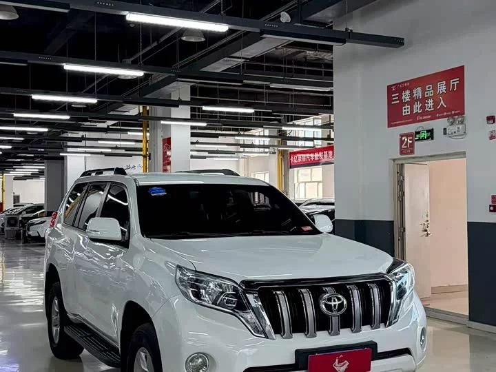 Toyota Prado