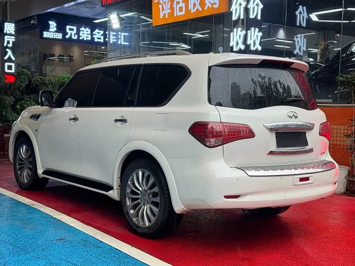 Infiniti QX80