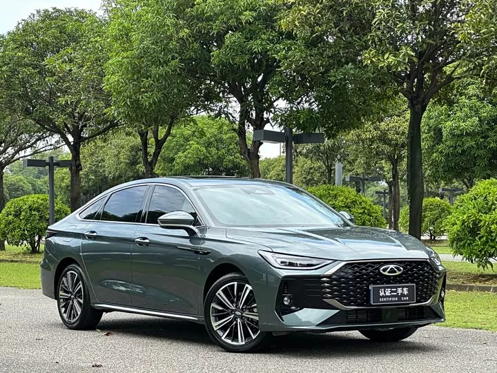 Chery Arrizo 8 PRO