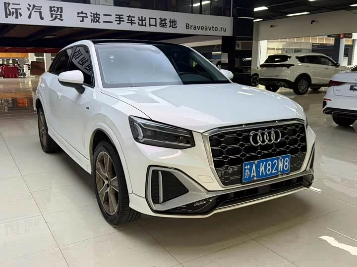 Audi Q2L