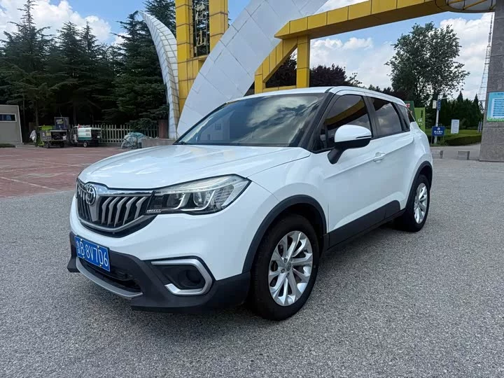 Brilliance V3