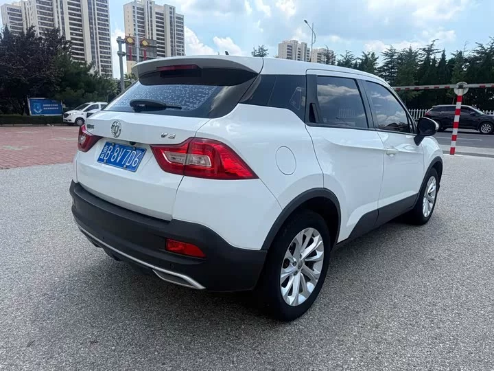 Brilliance V3