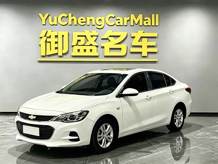 chevrolet Kovoz