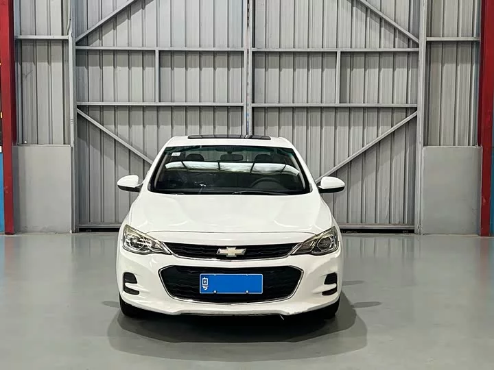 chevrolet Kovoz