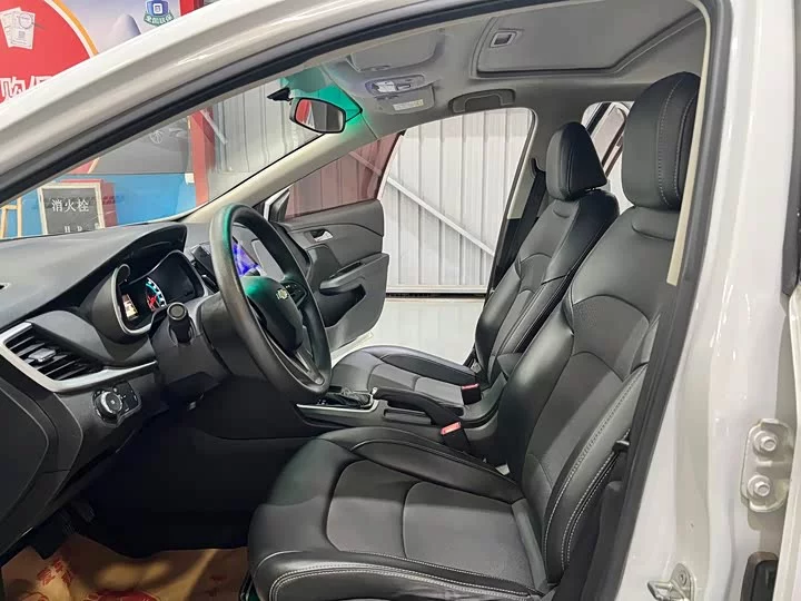 chevrolet Kovoz
