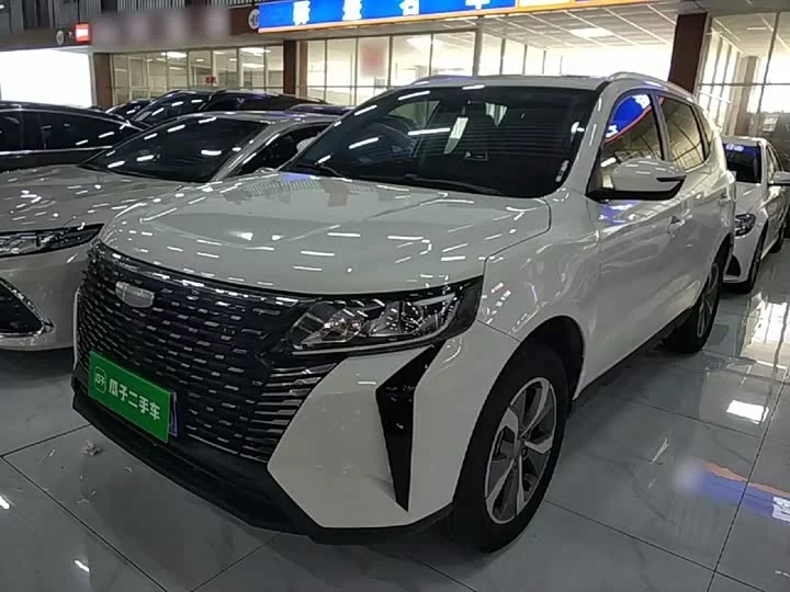Geely Haoyue PRO