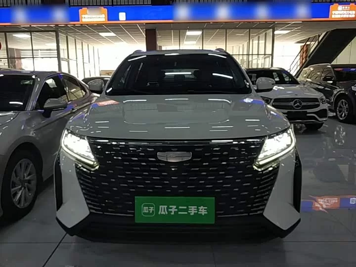 Geely Haoyue PRO