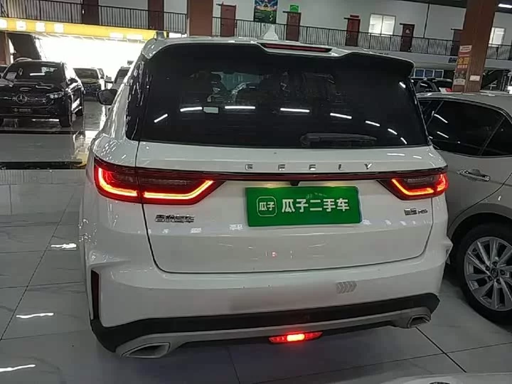 Geely Haoyue PRO