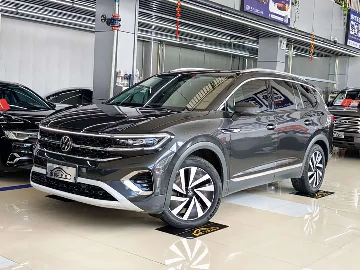Volkswagen Lan Jing