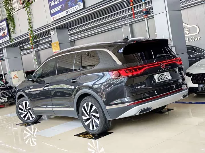 Volkswagen Lan Jing