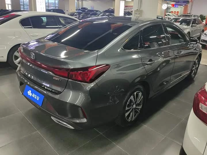 Changan Escape