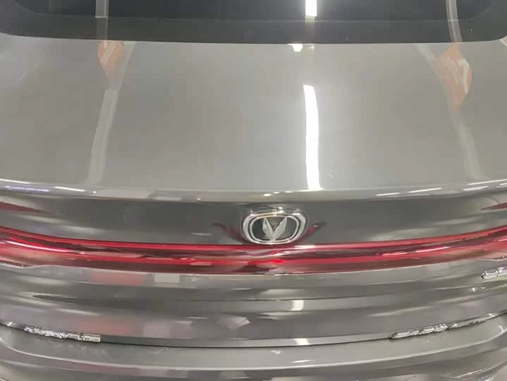 Changan Escape