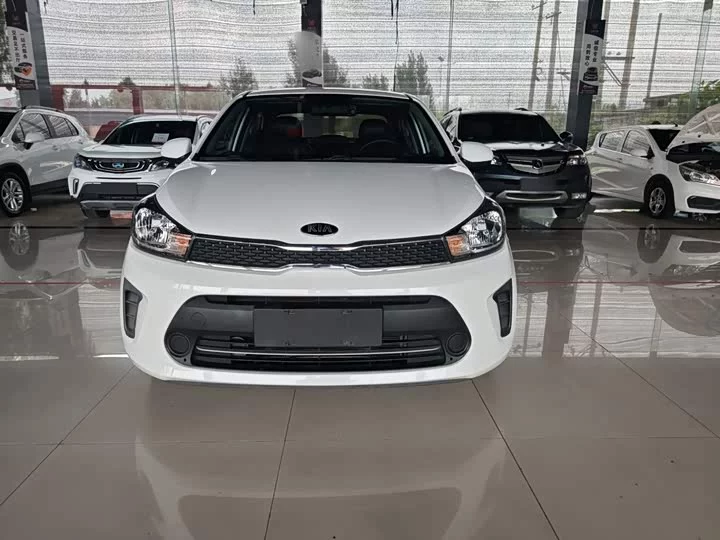 kia Huanchi