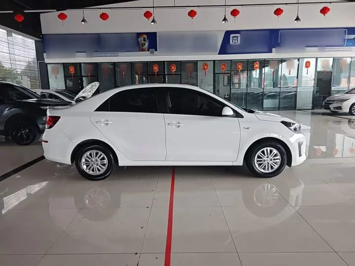kia Huanchi