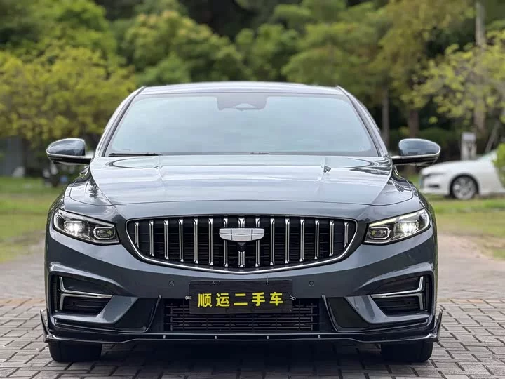 Geely Xing Rui