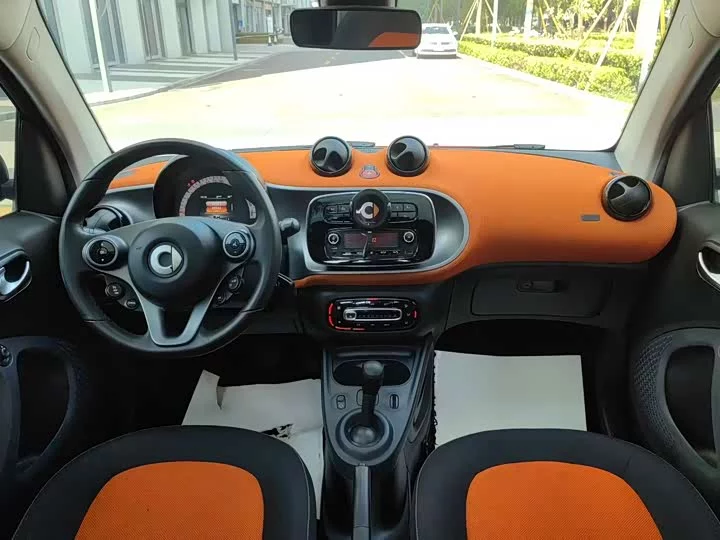 smart fortwo