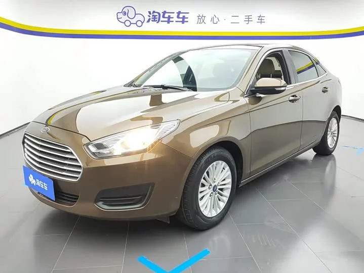 Ford Forrest