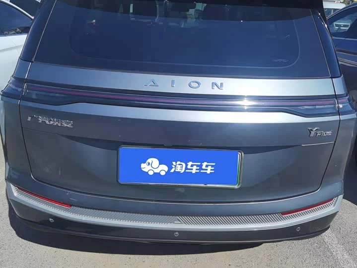 AION Y