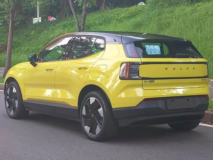 Volvo EX30