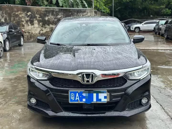 Honda Lingpai
