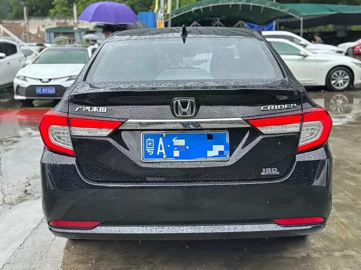 Honda Lingpai
