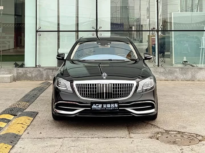 Mercedes-Benz Maybach S-Class
