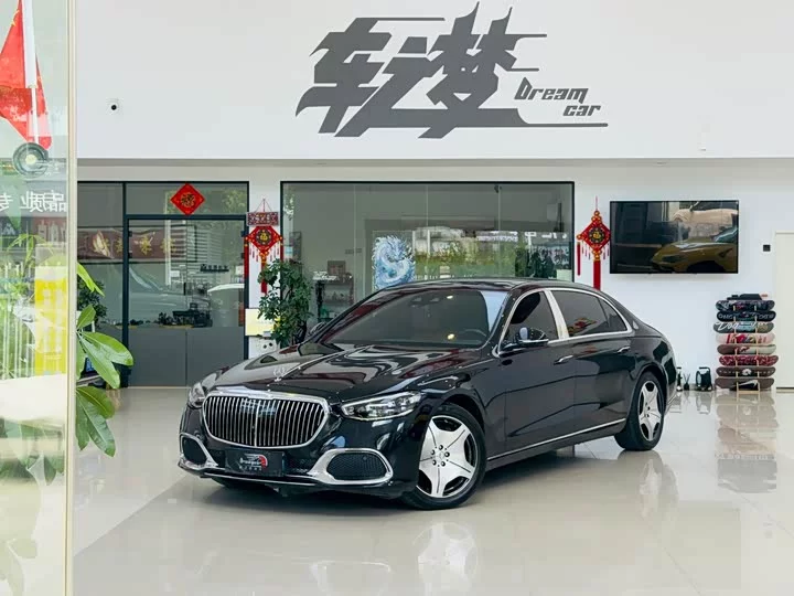 Mercedes-Benz Maybach S-Class