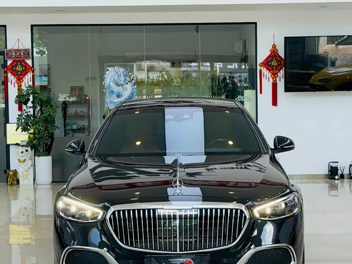 Mercedes-Benz Maybach S-Class