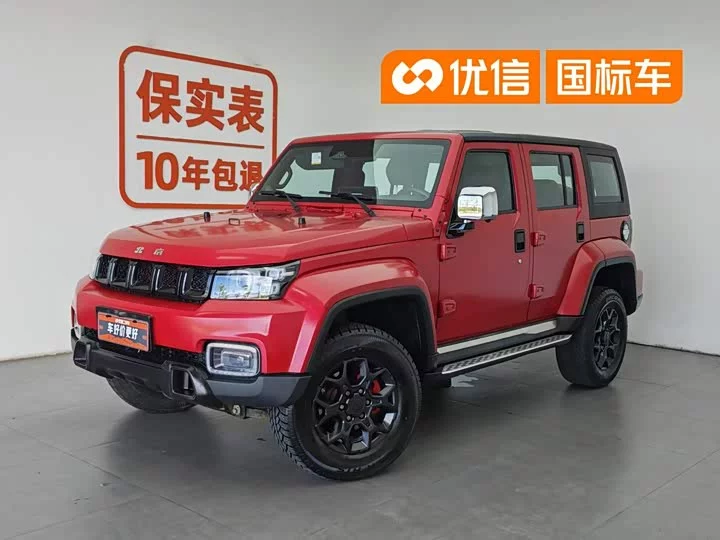 BAIC BJ40