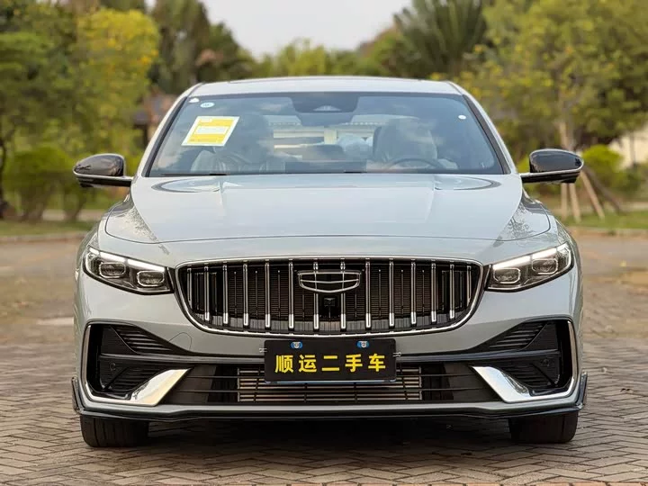 Geely Xing Rui