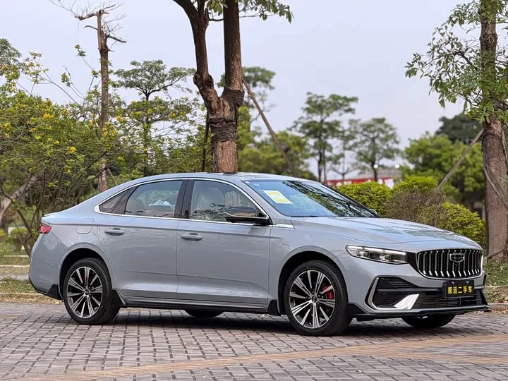Geely Xing Rui
