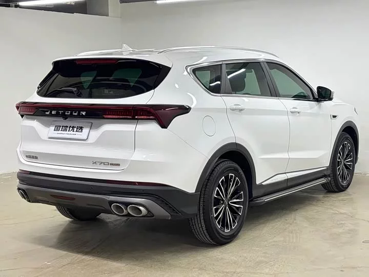 Jetour X70 PLUS