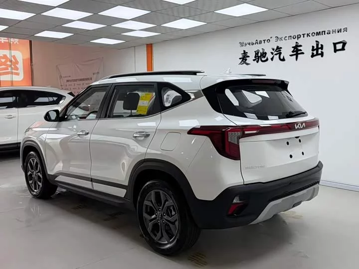 Kia Seltos