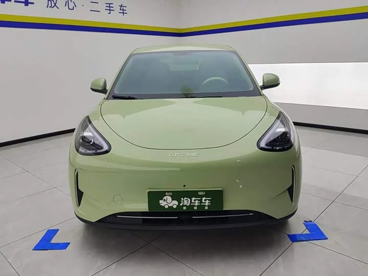 Geely Star Wish