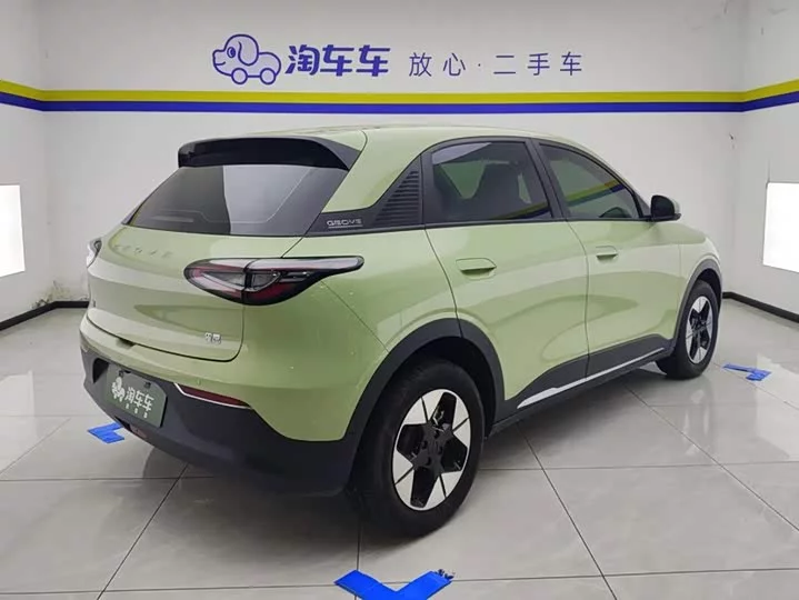 Geely Star Wish