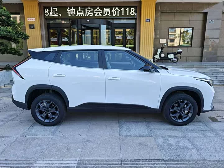 Geely Boyue