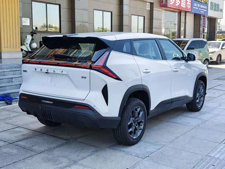 Geely Boyue