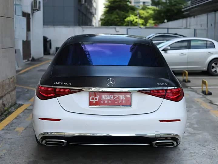 Mercedes-Benz Maybach S-Class