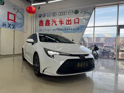 Toyota Lei Ling