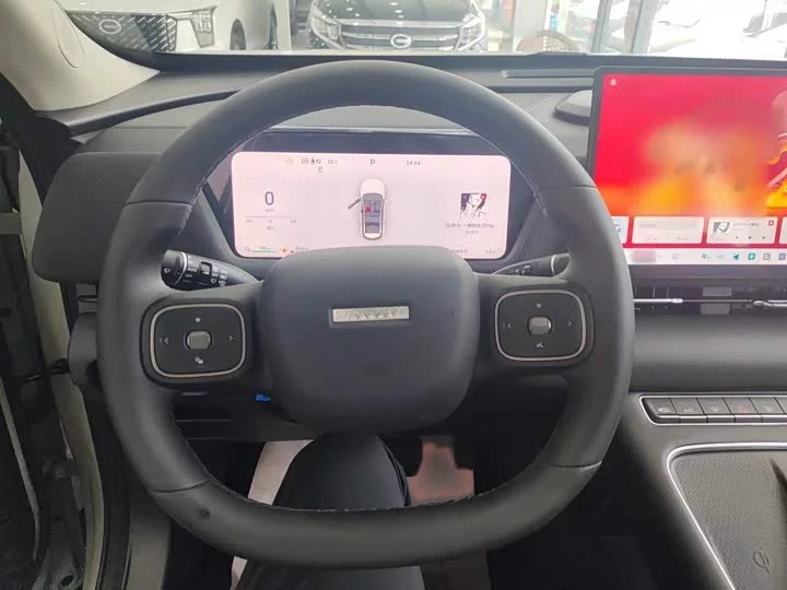 Haval Xiaolong MAX