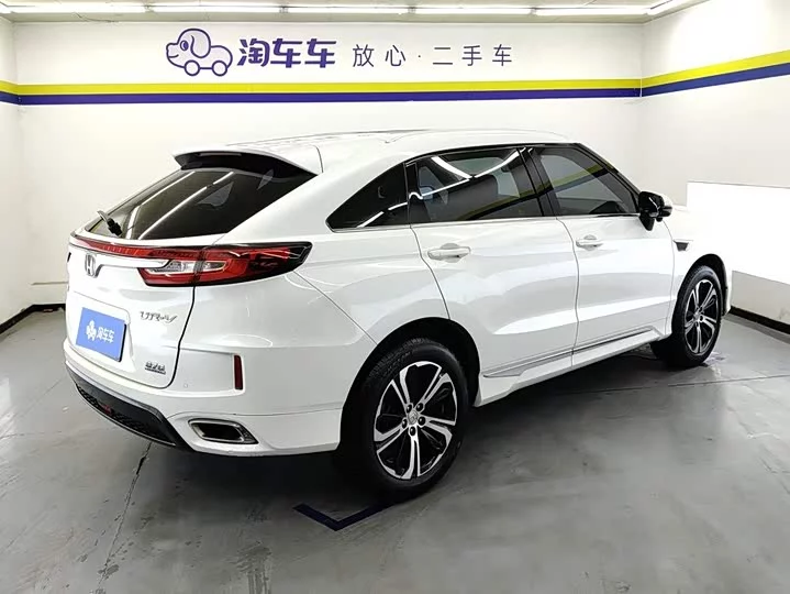 Honda UR-V