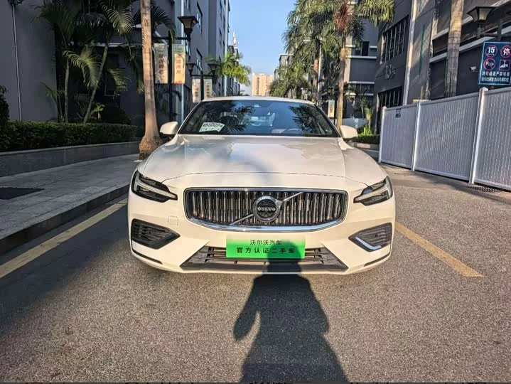 Volvo S60 plug-in hybrid